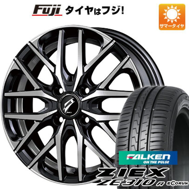 楽天市場】【クーポン配布中】【新品国産4穴100車】 夏タイヤ ホイール 