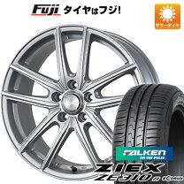 楽天市場】エコフォルム ブリヂストン 16インチの通販