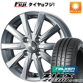 【新品国産4穴100車】 夏タイヤ ホイール4本セット 195/55R16 ファルケン ジークス ZE310R エコラン（限定） ウェッズ ジョーカー スピリッツ 16インチ(送料無料)