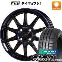 楽天市場】アクア 185/60r15 ホイール（タイヤ・ホイール｜車用品 