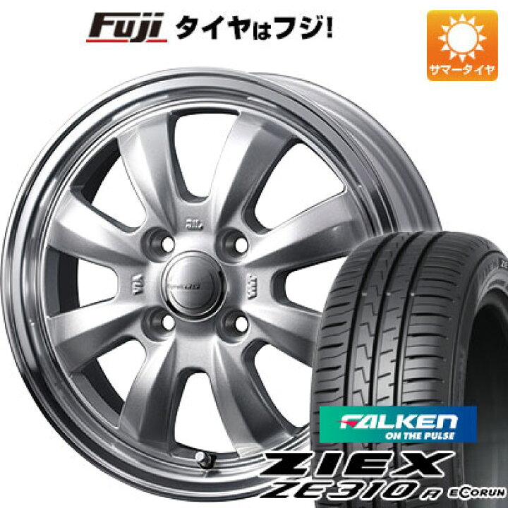 楽天市場】【新品国産4穴100車】 夏タイヤ ホイール4本セット 175  