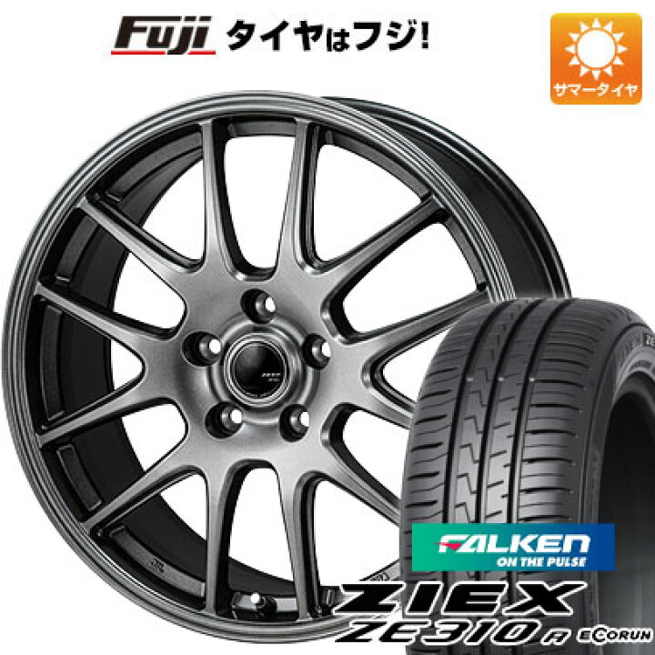 楽天市場】【新品国産5穴114.3車】 夏タイヤ ホイール4本セット 205 