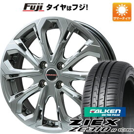 【新品国産4穴100車】 夏タイヤ ホイール4本セット 195/55R16 ファルケン ジークス ZE310R エコラン（限定） ビッグウエイ レイシーン プラバ5X(クロームハイパーシルバー) 16インチ(送料無料)