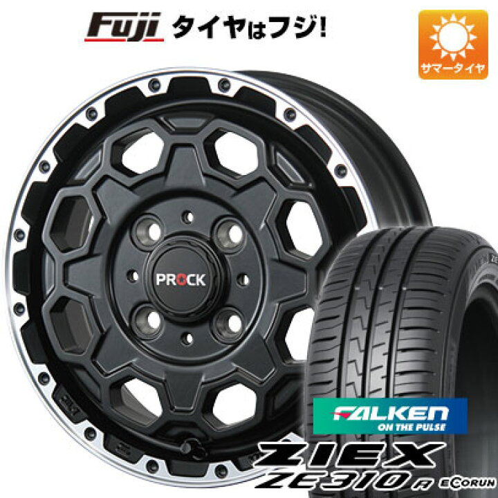 楽天市場】【新品国産4穴100車】 夏タイヤ ホイール4本セット 185 