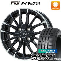 楽天市場】ziex 914f 185／60r15の通販