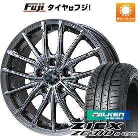 【新品】シエンタ 2022- 夏タイヤ ホイール4本セット 195/55R16 ファルケン ジークス ZE310R エコラン（限定） ブランドルライン DF-10M ハイパーグレー 16インチ(送料無料)