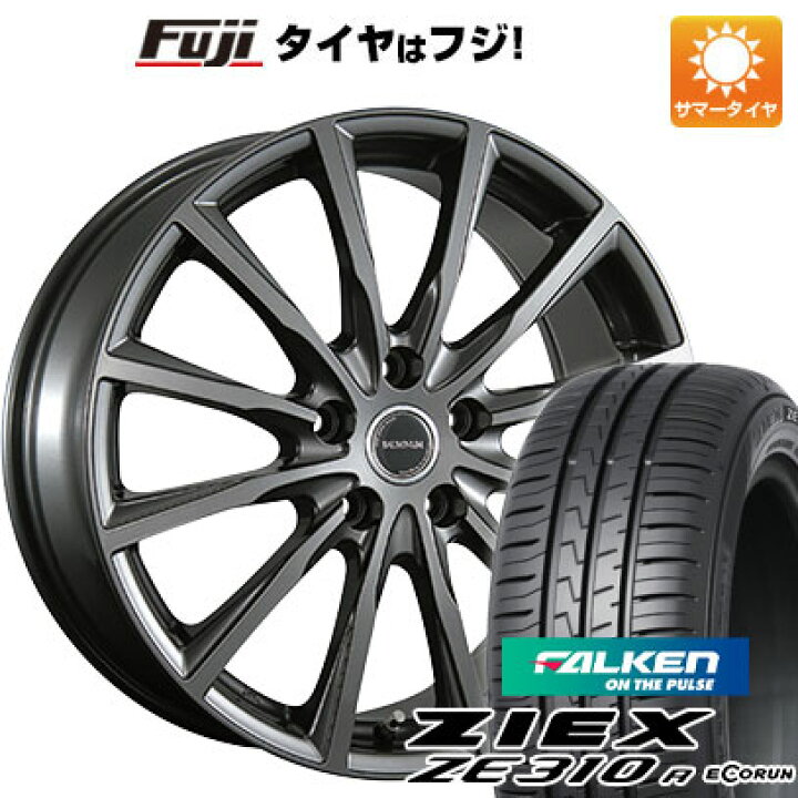 楽天市場】【新品国産車用5穴114.3】 夏タイヤ ホイール4本セット 205 