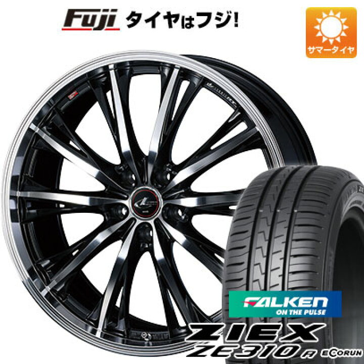 楽天市場】【新品国産車用5穴114.3】 夏タイヤ ホイール4本セット 235 