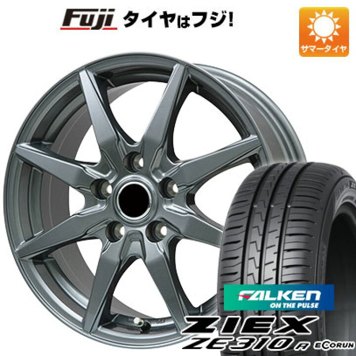 楽天市場】【新品】フリード 5穴/114 夏タイヤ ホイール4本セット 205 
