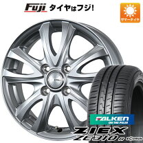 楽天市場】175／65r15 zeetexの通販 