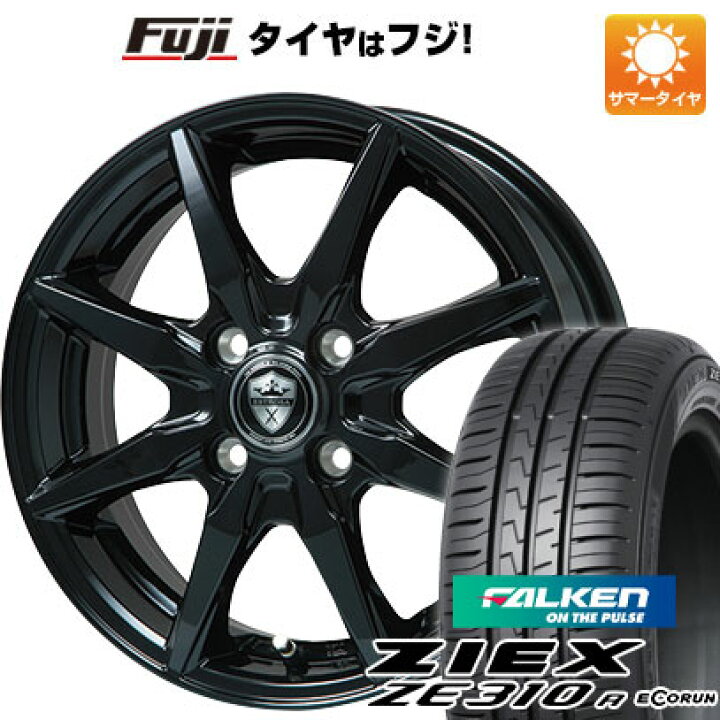 楽天市場】【新品国産4穴100車】 夏タイヤ ホイール4本セット 195 