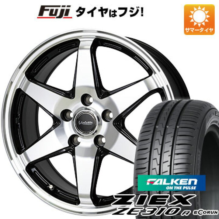 楽天市場】【新品国産5穴114.3車】 夏タイヤ ホイール4本セット 195 