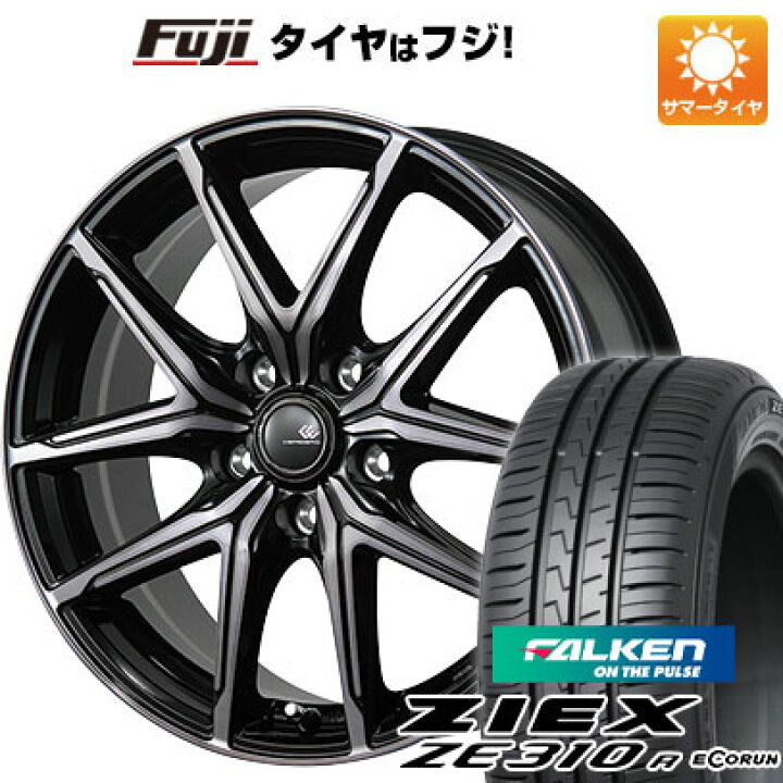 楽天市場】【新品国産5穴114.3車】 夏タイヤ ホイール4本セット 195 