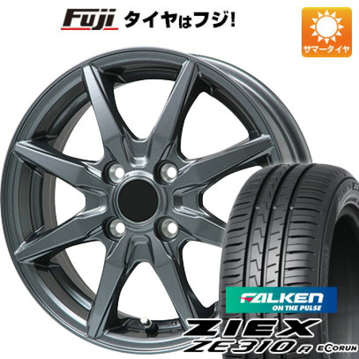 楽天市場】【新品国産5穴114.3車】 夏タイヤ ホイール4本セット 195 