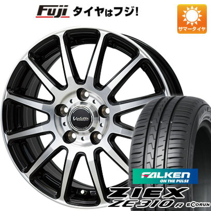 楽天市場】【新品国産5穴100車】 夏タイヤ ホイール4本セット 195 