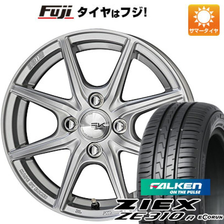 楽天市場】【新品国産4穴100車】 夏タイヤ ホイール4本セット 195  