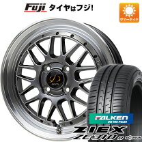 バリ山！！ ホイール付きタイヤ 185/55R15 4穴 6J
