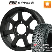楽天市場】ヨコハマ ジオランダー mt 185 r16 4本セットの通販