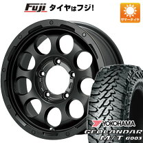 楽天市場】ジムニー 185 85r16の通販