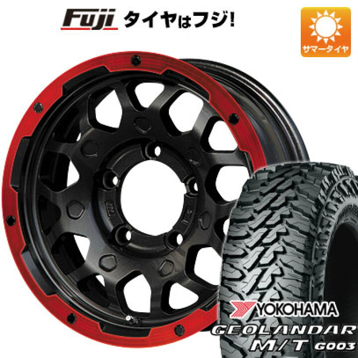 楽天市場】【新品】ジムニー 夏タイヤ ホイール4本セット 175/80R16 