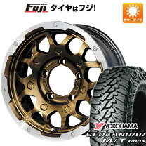 楽天市場】タイヤ ジムニー 185/85/r16（車用品・バイク用品）の通販