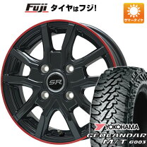 楽天市場】ジオランダー 145/80r12の通販