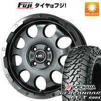 楽天市場】ホイール 12インチ 軽トラ（ブランドヨコハマ）の通販