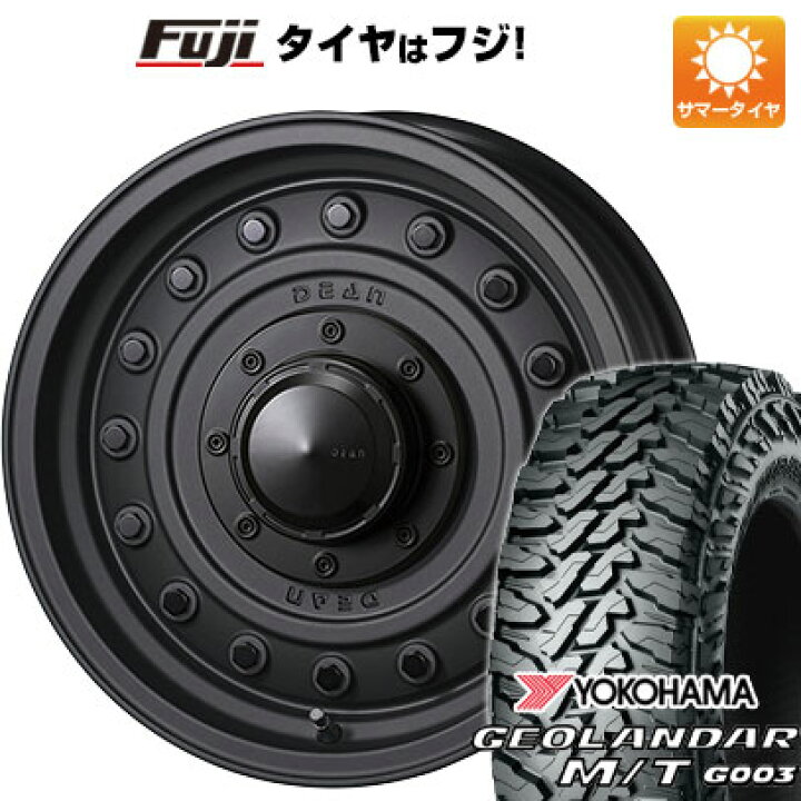 楽天市場】【新品国産6穴139.7車】 夏タイヤ ホイール4本セット 235 