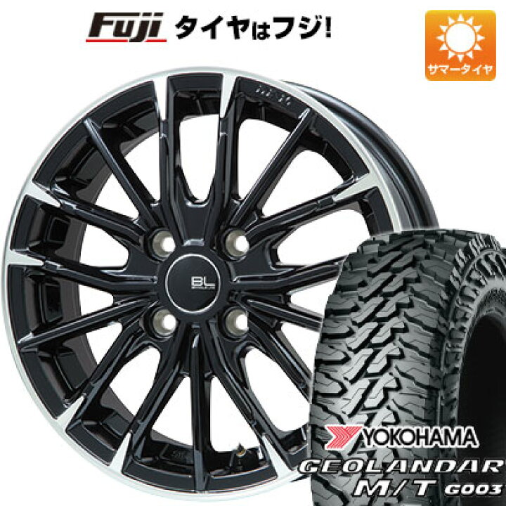 楽天市場】【新品 軽自動車】軽トラ 軽バン 夏タイヤ ホイール4本 