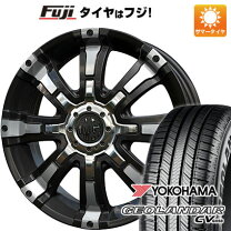 楽天市場】ビースト 15インチの通販