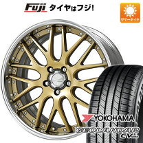 楽天市場】ランベック lm1の通販