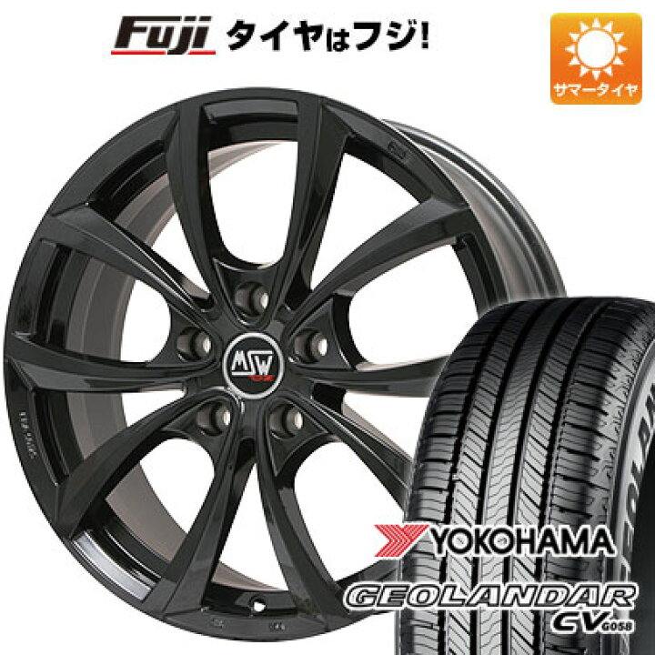 楽天市場】【新品国産5穴114.3車】 夏タイヤ ホイール4本セット 225 