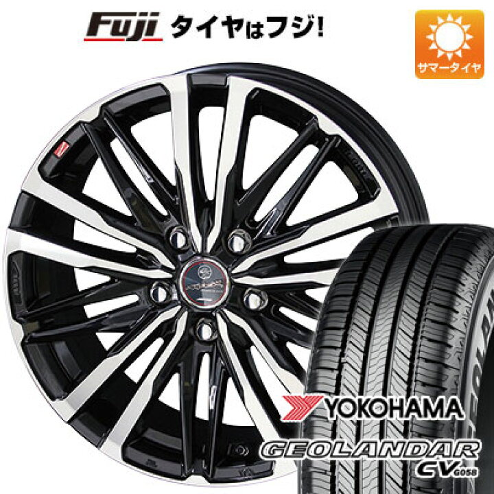 楽天市場】【新品】ヤリスクロス 夏タイヤ ホイール4本セット 215 