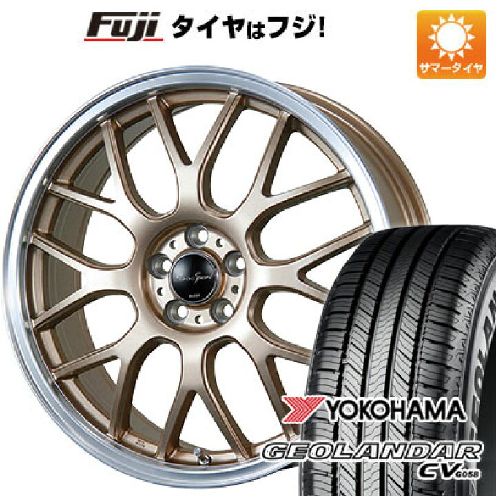 楽天市場】【新品国産5穴100車】 夏タイヤ ホイール4本セット 225 