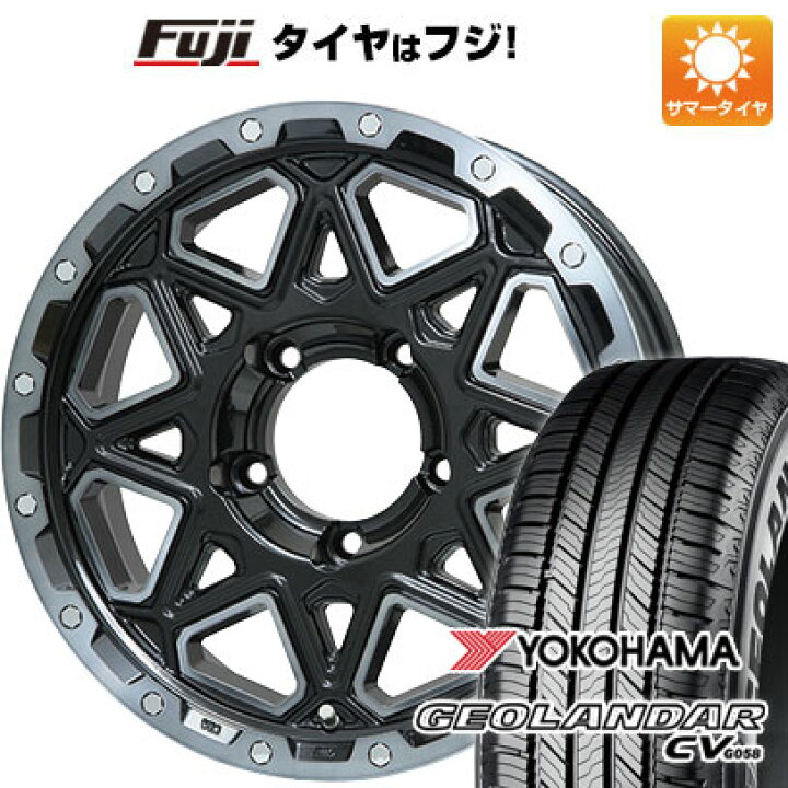 楽天市場】【新品】ジムニーシエラ 夏タイヤ ホイール4本セット 195 