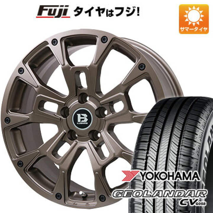 楽天市場】【新品国産車用5穴114.3】 夏タイヤ ホイール4本セット 235 