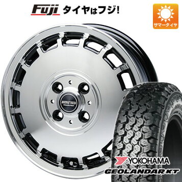 楽天市場】2025年製造 ヨコハマ GEOLANDAR KT (Y828C) 145/80R12 80 