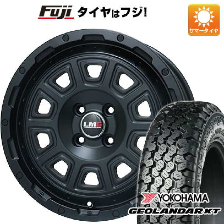 新品 軽自動車】軽トラ 軽バン<BR> 夏タイヤ ホイール4本セット<BR  