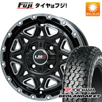 楽天市場】軽トラ タイヤ 145r12（サマータイヤ・ホイールセット 