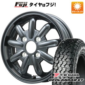 4/20限定!エントリーでポイント最大32倍! 【新品 軽自動車】軽トラ 軽バン 夏タイヤ ホイール4本セット 145/80R12 80/78N ヨコハマ ジオランダー KT ブランドルライン ストレンジャーKST-9改(ブラック) 12インチ(送料無料)