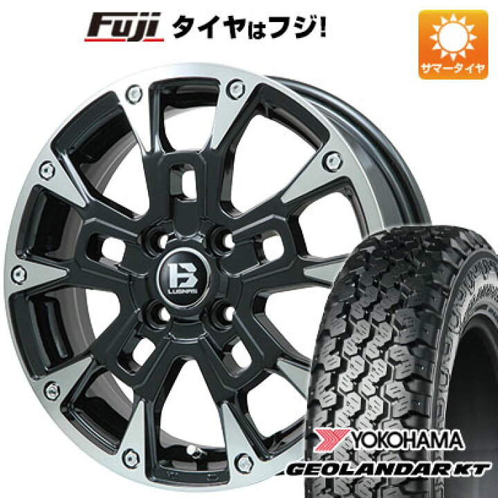 楽天市場】【新品 軽自動車】軽トラ 軽バン 夏タイヤ ホイール4本 