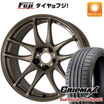 楽天市場】ワークエモーション cr kaiの通販
