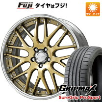 ☆ WORK Lanvec ワーク ランベック LS1 19インチ8.5J +44 PCD100 KENDA 