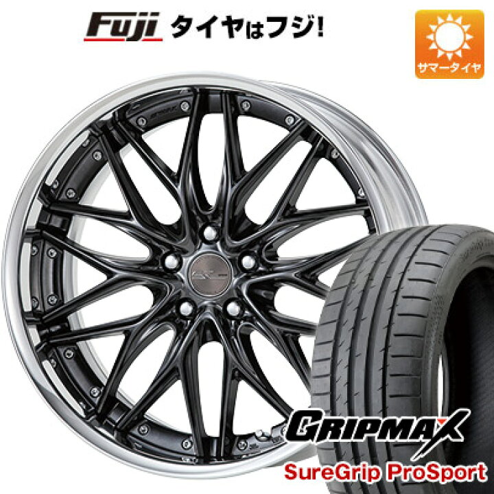 楽天市場】【新品国産5穴114.3車】 夏タイヤ ホイール4本セット 225  