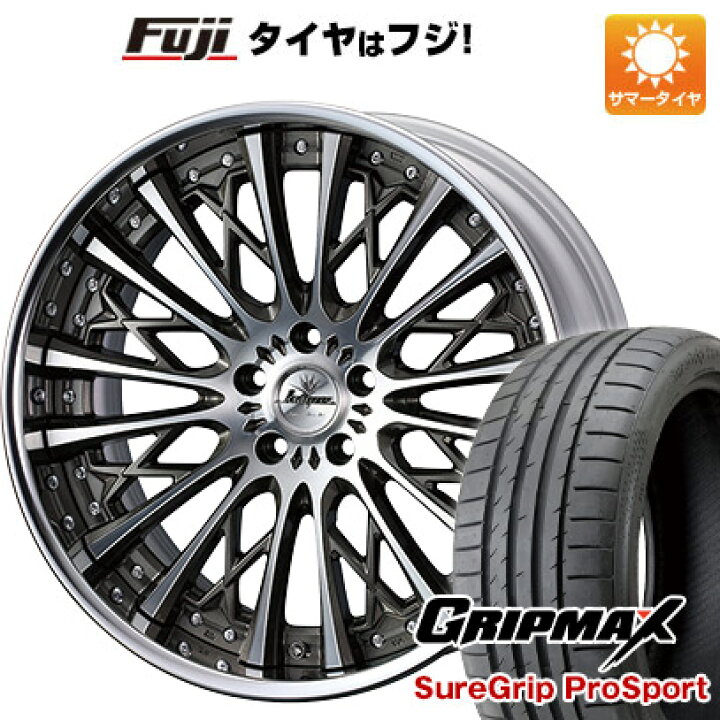 楽天市場】【新品】40系アルファード/ヴェルファイア用 夏タイヤ 