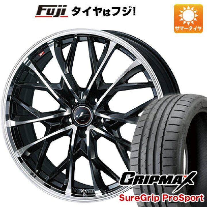 楽天市場】【新品国産車用5穴114.3】 夏タイヤ ホイール4本セット 245 
