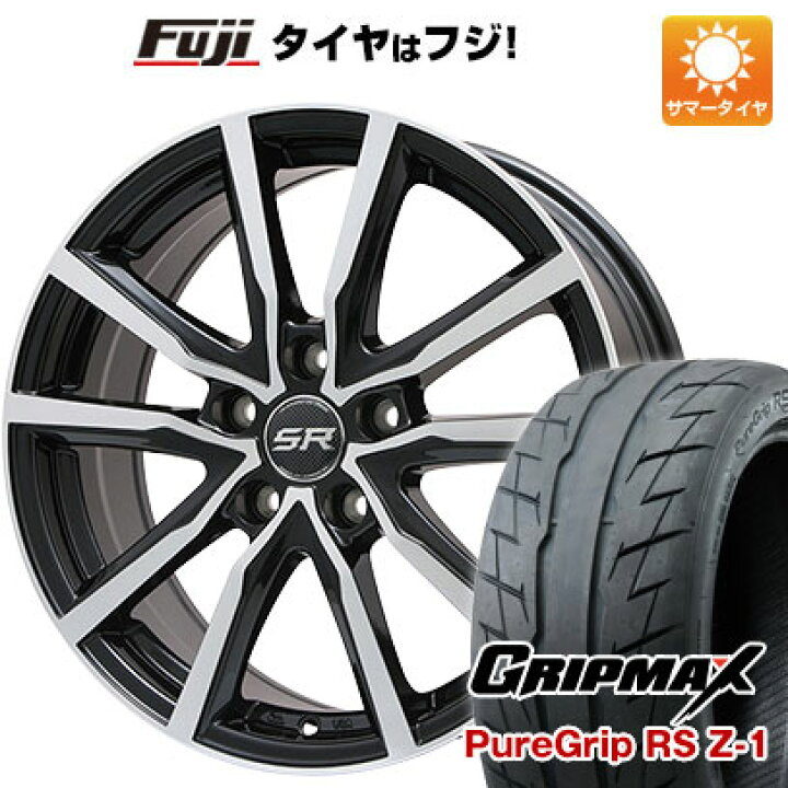 楽天市場】【最大3万円OFFクーポンあり！5/9 20:00 - 5/16 1:59 
