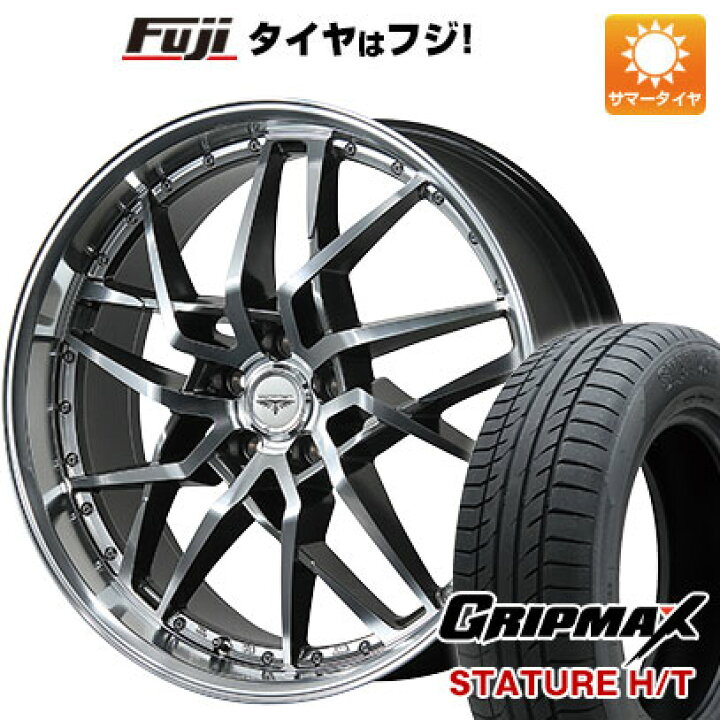 楽天市場】【新品国産5穴114.3車】 夏タイヤ ホイール4本セット 235 