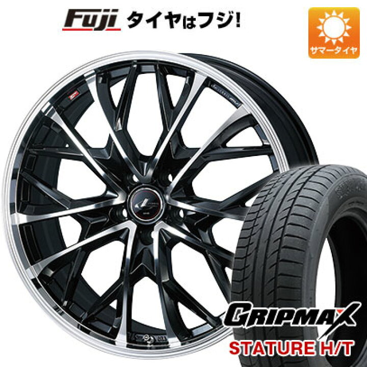 楽天市場】【新品国産車用5穴114.3】 夏タイヤ ホイール4本セット 235 