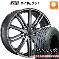楽天市場】ブリヂストン バルミナ t10 18インチの通販